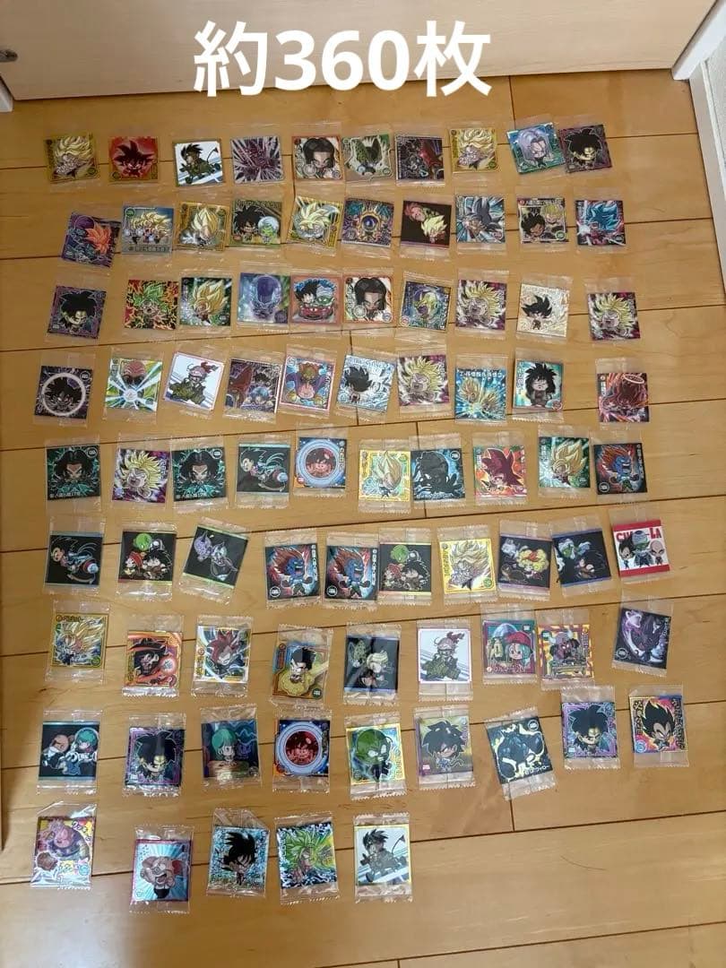 秀*吉様 ドラゴンボール ウエハースシール