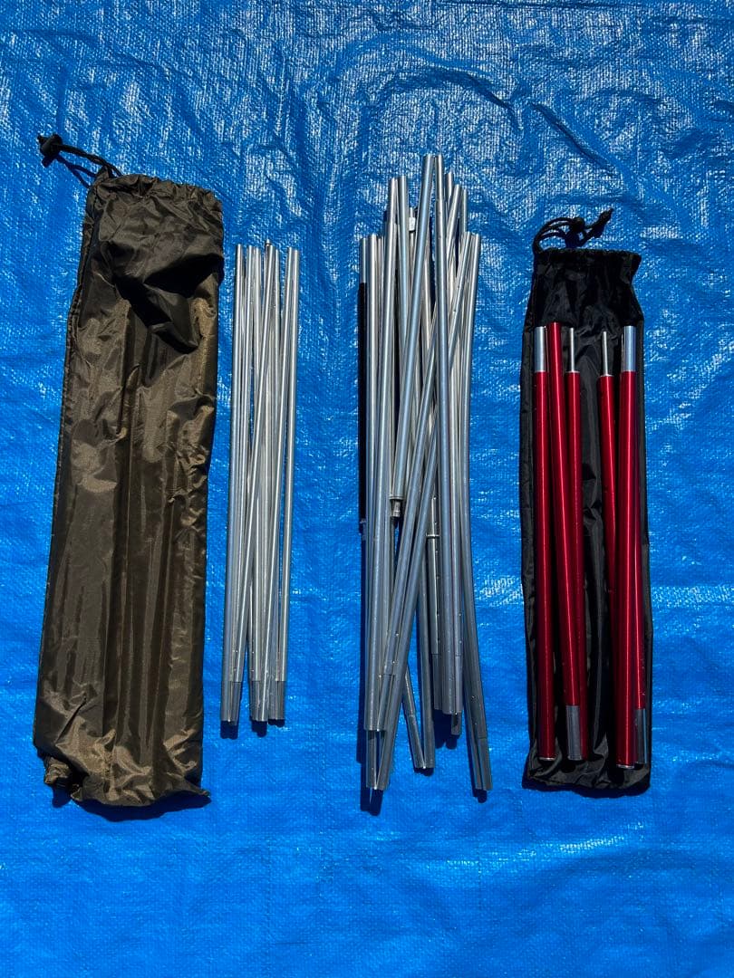 【美品】コールマン アテナ ワイド ツーリング/130