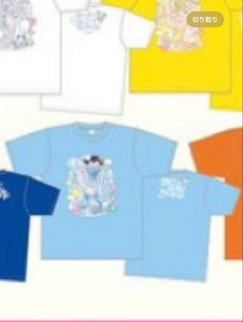 iLiFE 武道館 グッズ【虹羽みに】推しT ONELiFE ver. - メルカリ