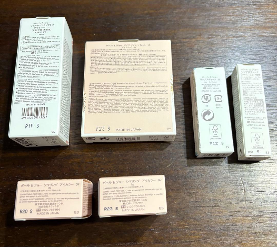 PAUL & JOE 6点セット