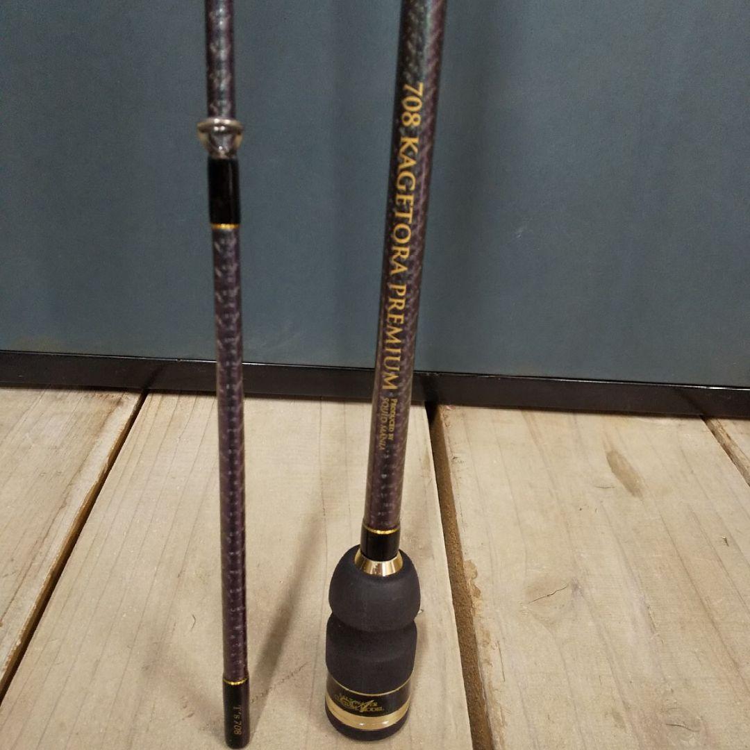 M*a様 KAGETORA PREMIUM 708 スクイッドマニア 8-116