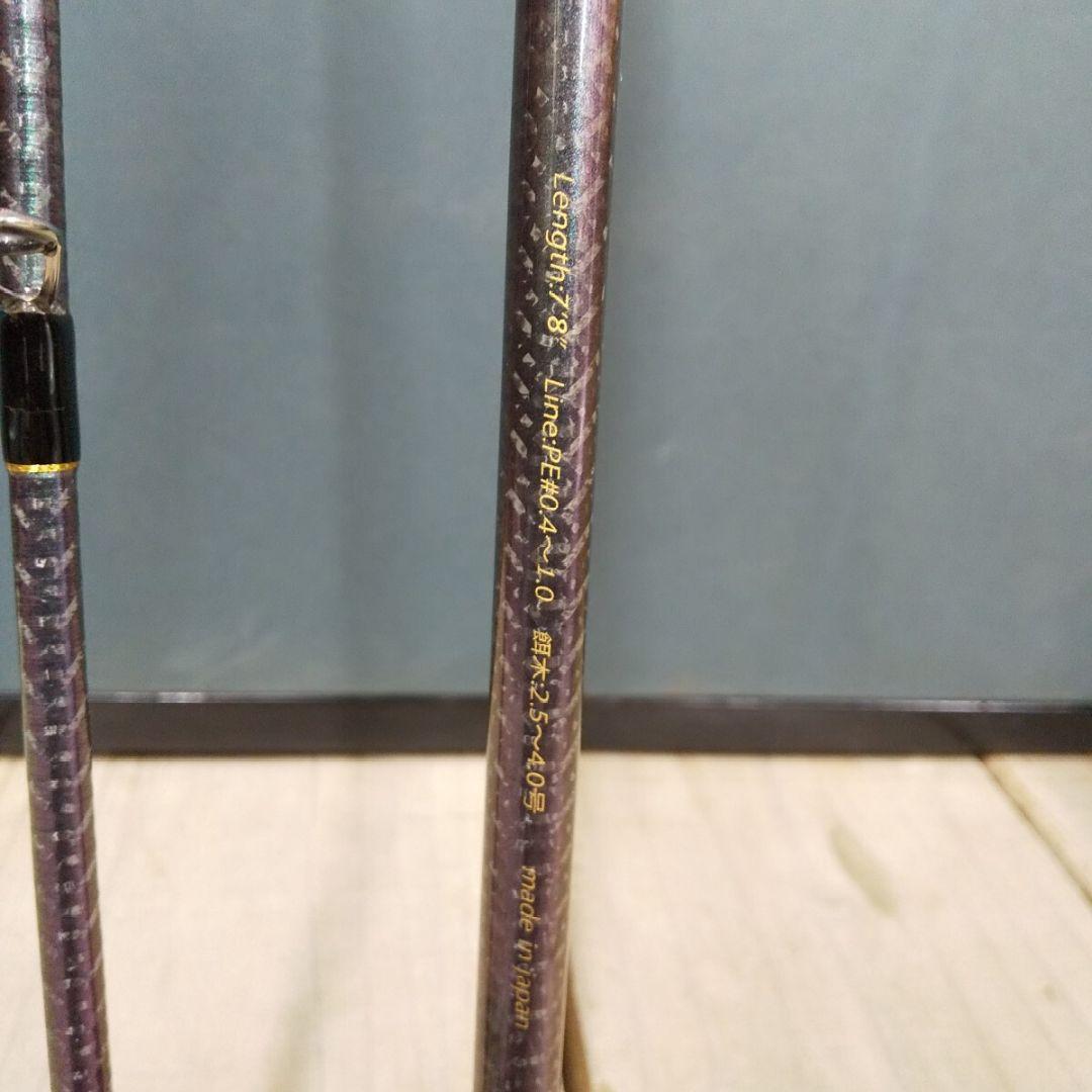 M*a様 KAGETORA PREMIUM 708 スクイッドマニア 8-116