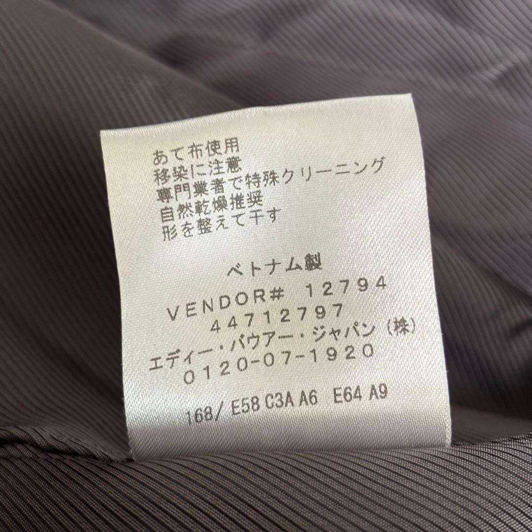 【トラ】エディーバウアー　ハリスツイード　ステンカラーコートヘリンボーンネ