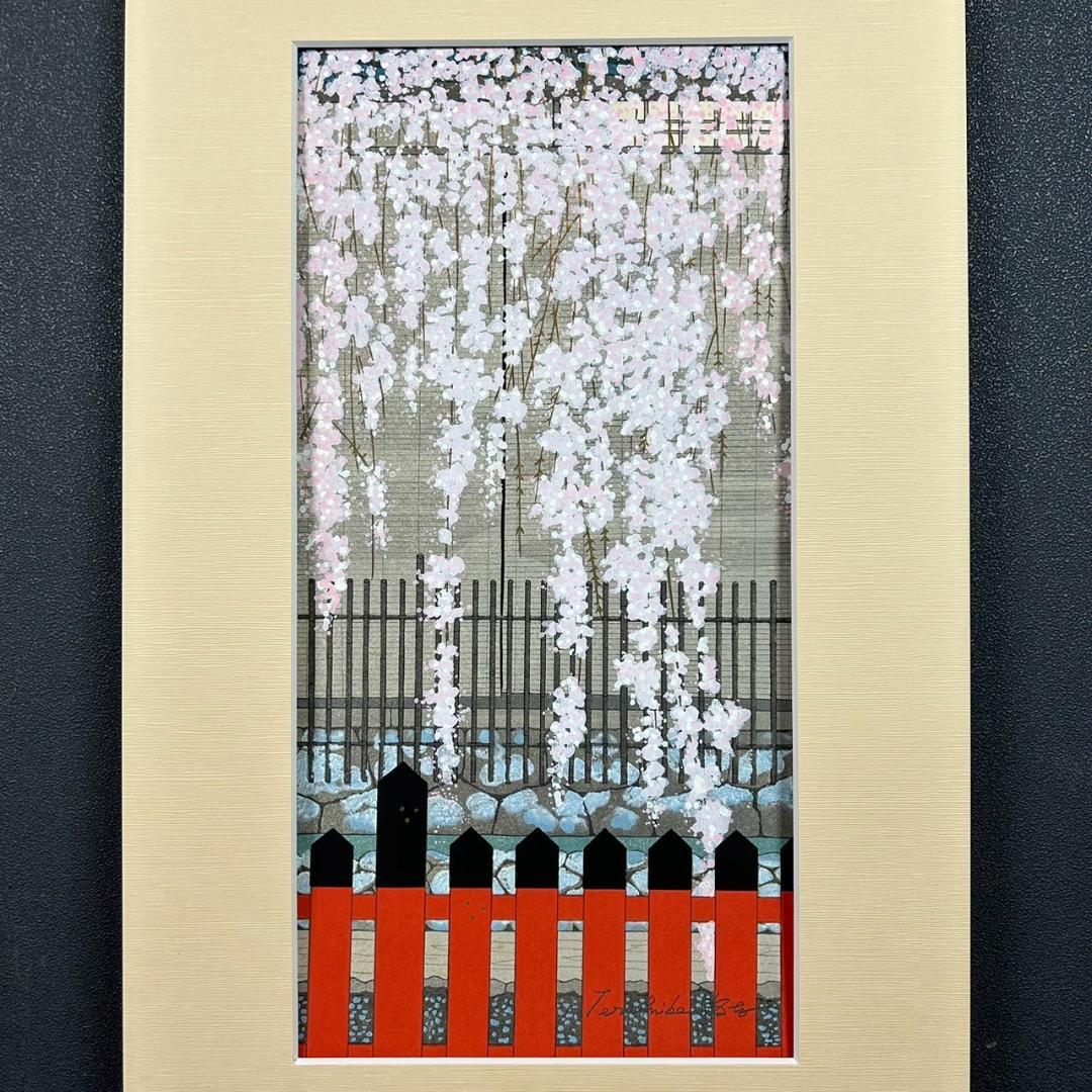 最終値下げ】美品 加藤晃秀「桜の譜」木版画 直筆サイン入 額縁入 ヒデ