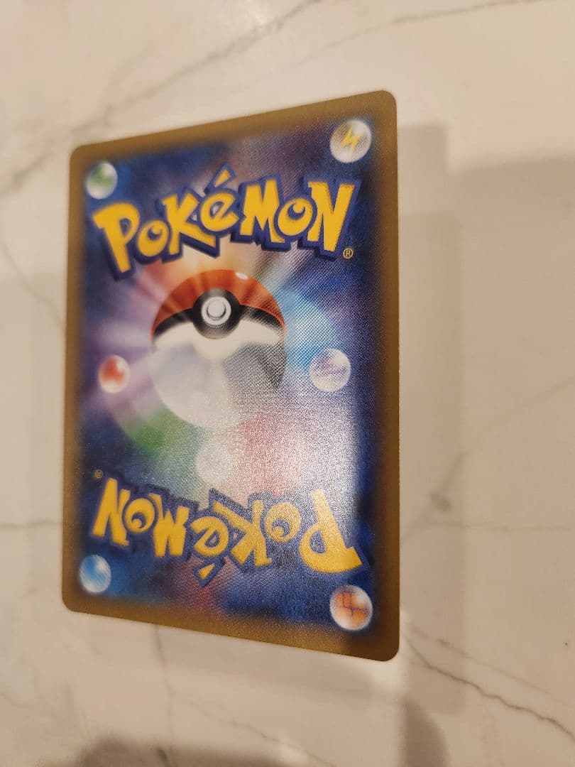 《極美品》ブラッキー☆ 25th ANNIVERSARY プロモ 25周年プロモ