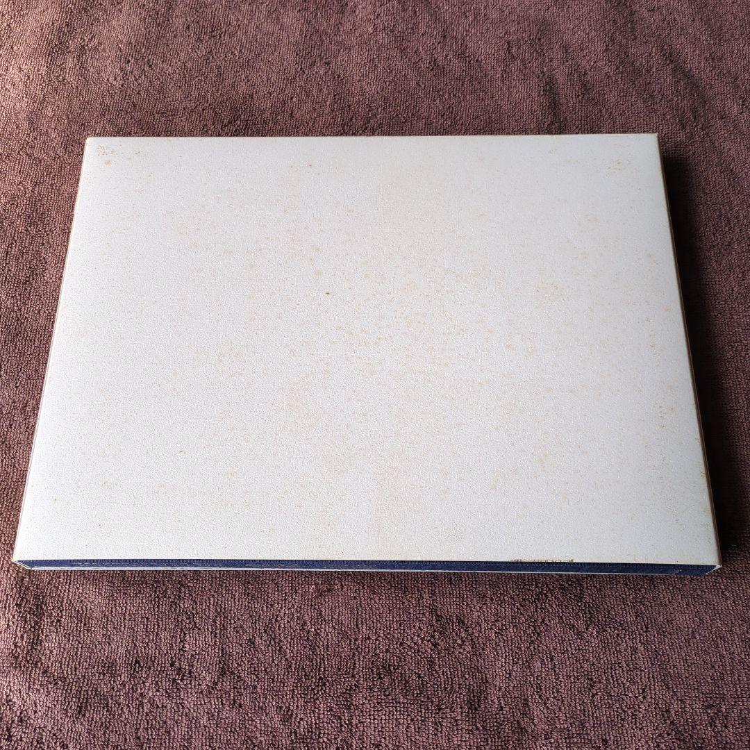 虎徹と清麿　江戸の名工　日本刀　本