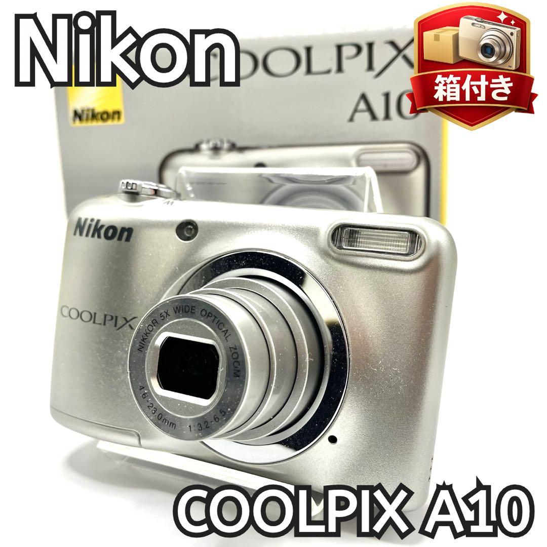 【美品・動作品】Nikon COOLPIX A10 コンデジ 単三電池式 箱付