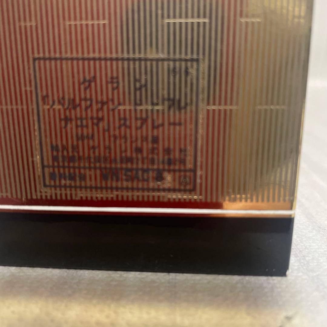 保管品 希少 ゲラン香水 ナエマ パルファンドトワレ ヴィンテージフレグランス