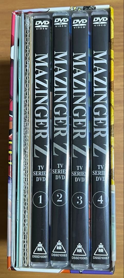 【ブラスターキッド】マジンガーZ DVDBOX1 （初回生産限定）