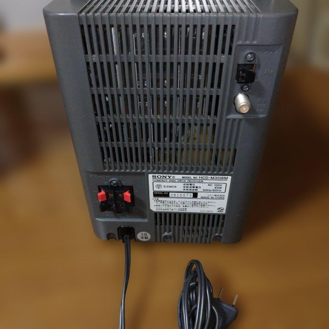 SONY ソニー　CMT-M35WM（ HCD-M35WM）ミニコンポ　シルバー