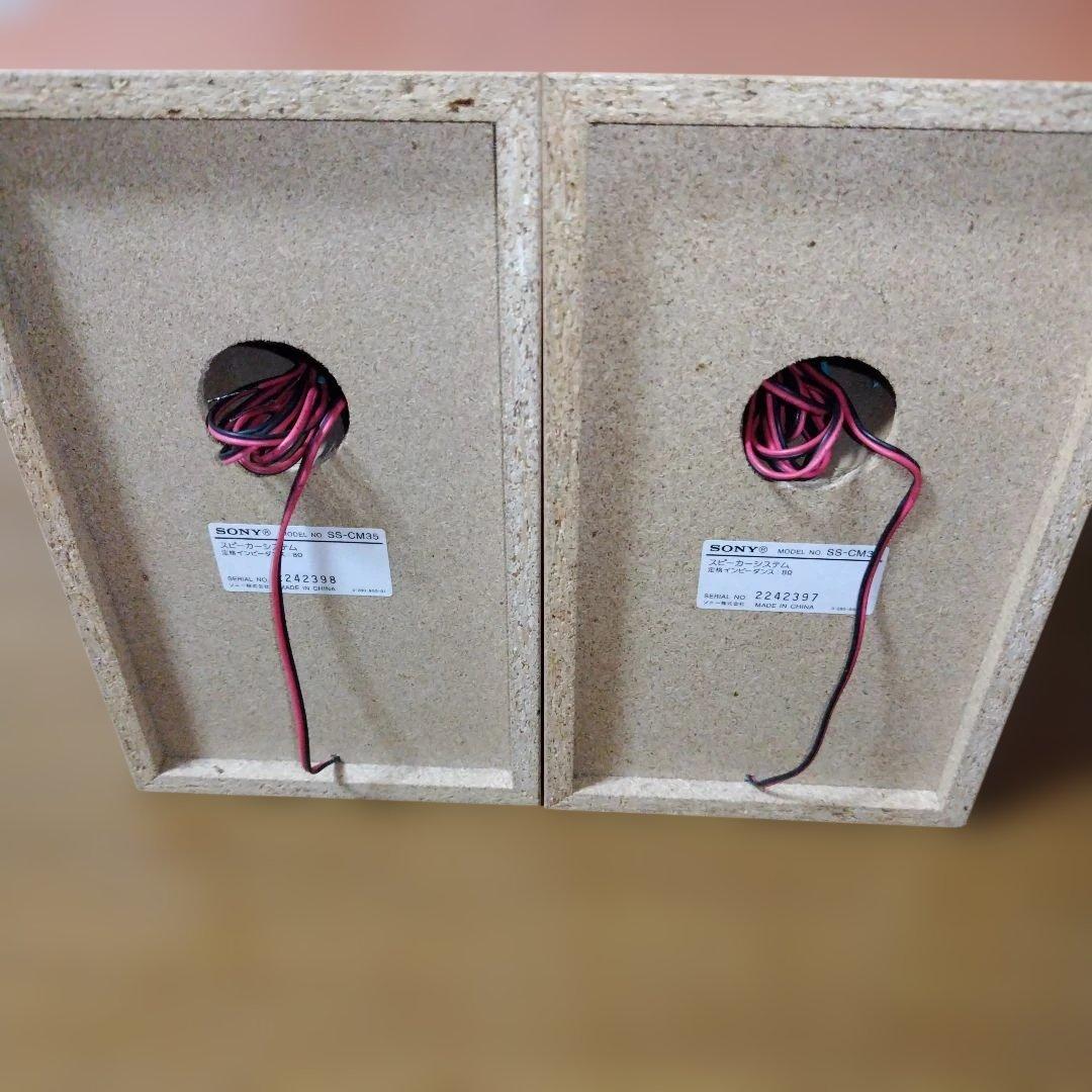 SONY ソニー　CMT-M35WM（ HCD-M35WM）ミニコンポ　シルバー