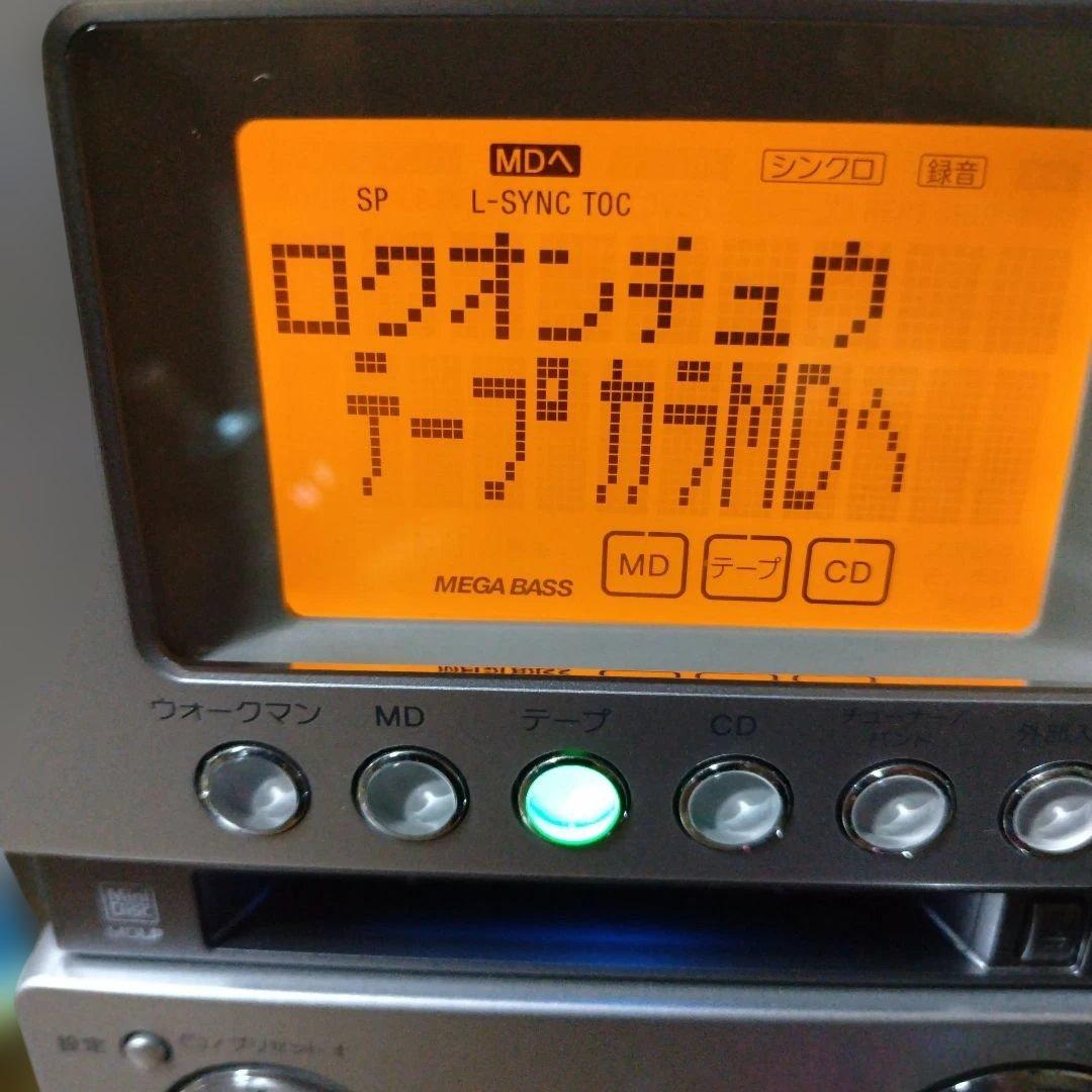 SONY ソニー　CMT-M35WM（ HCD-M35WM）ミニコンポ　シルバー