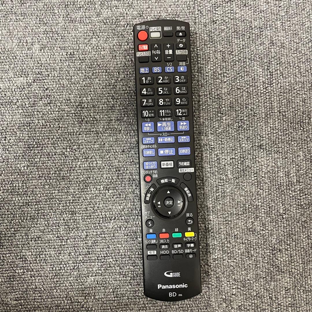 【良品】★パナソニック★ブルーレイレコーダー DMR-BRW520　動作品