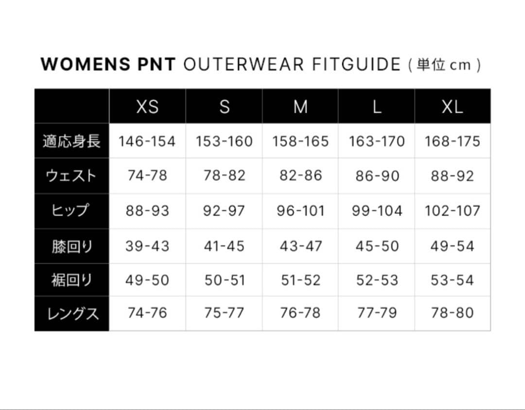 686 スノーボード　パンツ　ウェア　スノボ　ゴアテックス　GORE-TEX