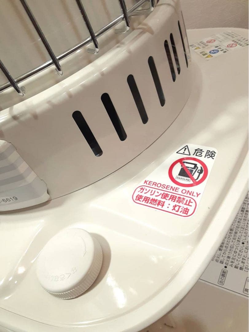 美品　CORONA コロナ　石油ストーブ　SL-6619