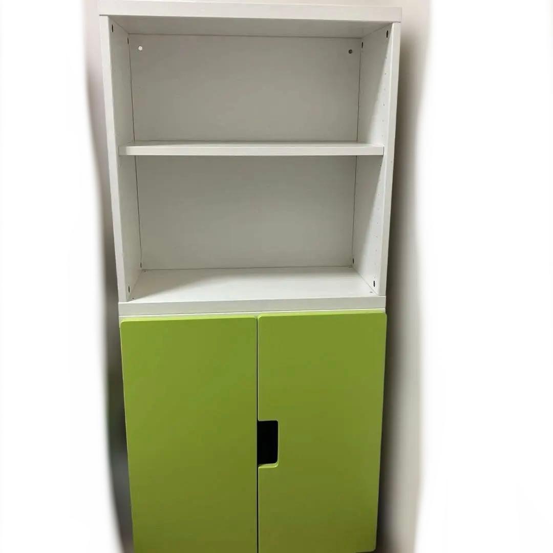 IKEA STUVAシリーズ　本棚　ラック　収納棚　※送料込み