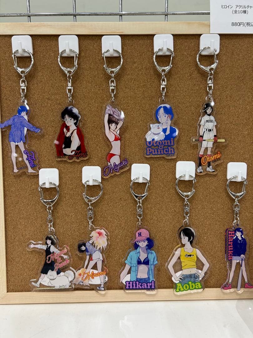 あだち充 あだち充展 55周年 ヒロインアクリルチャーム コンプリート 10点