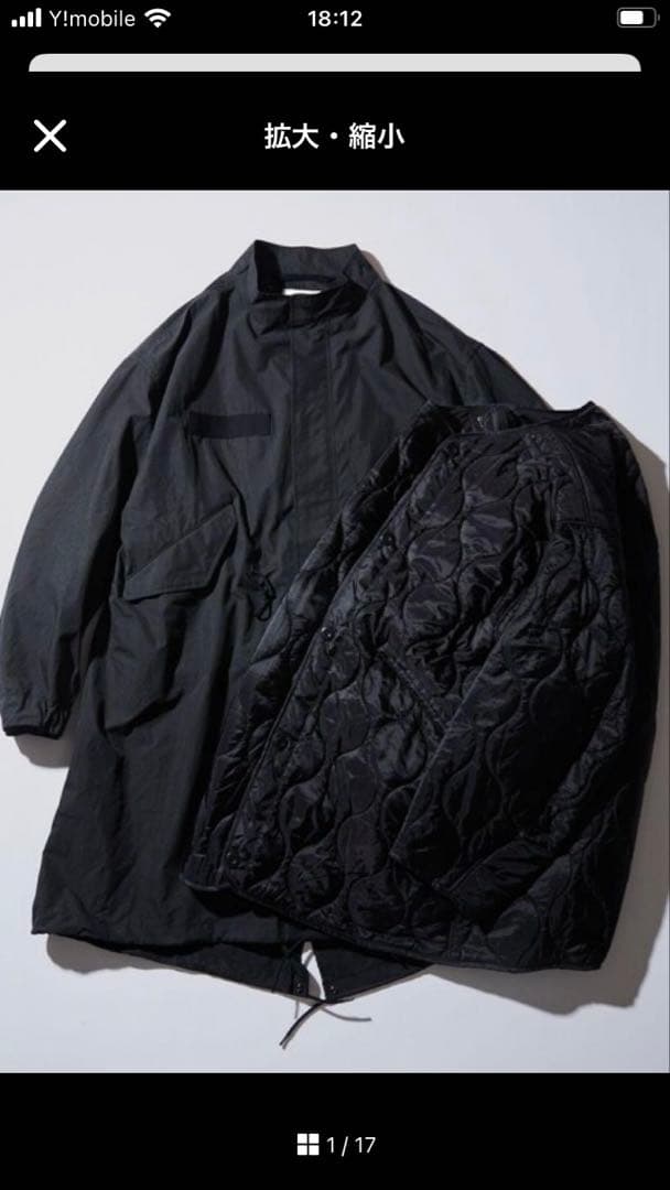 FREAK'S STORE黒 M65モッズコート Lサイズ3WAY