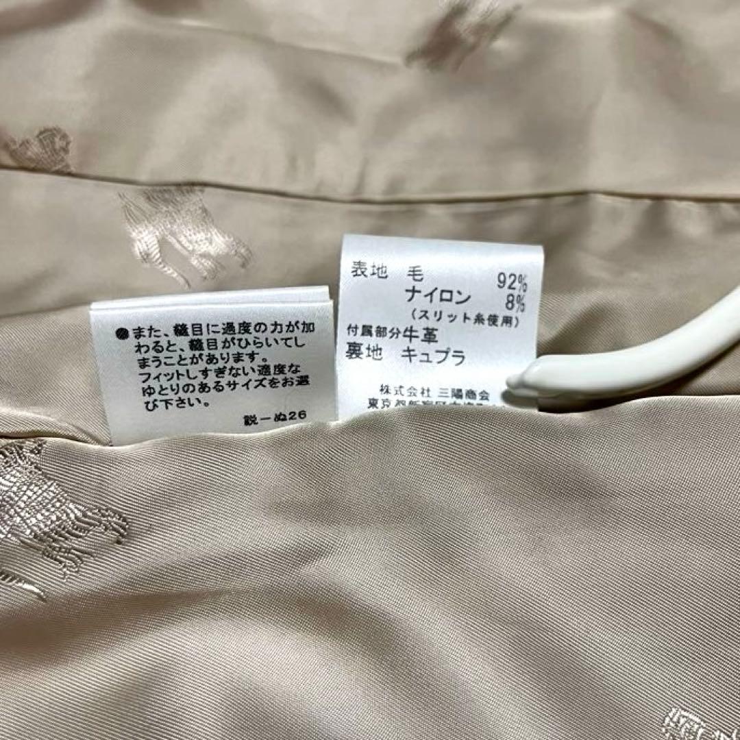 希少【♡BURBERRY LONDON♡】バーバリーチェックロングコート 38