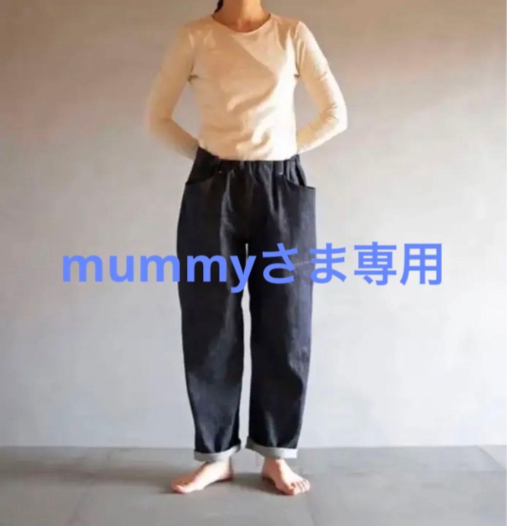 アウトレット ショップファッション - えみおわす ワークパンツ デニム