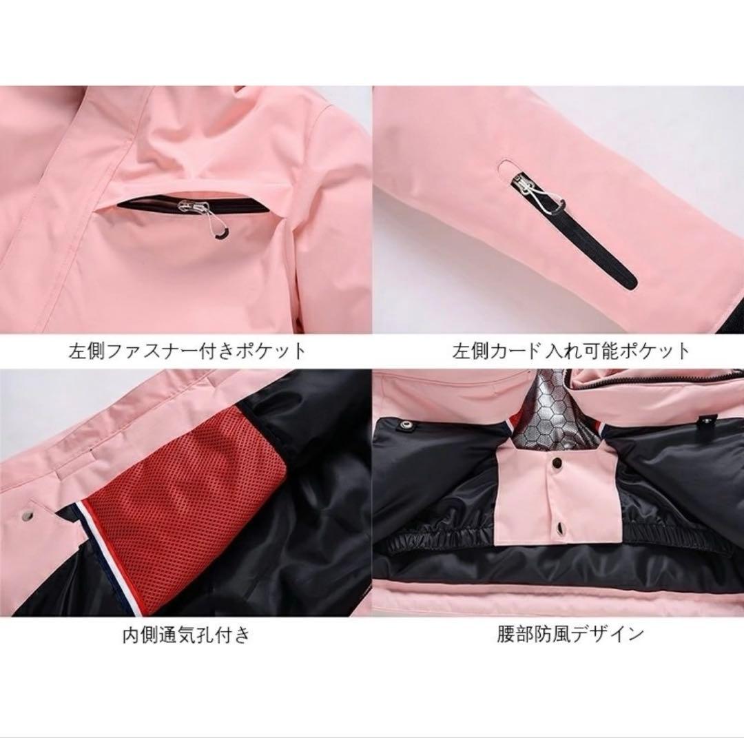 新品未使用 ARCTIC QUEEN スキーウェア ピンク 白 上下セット xs
