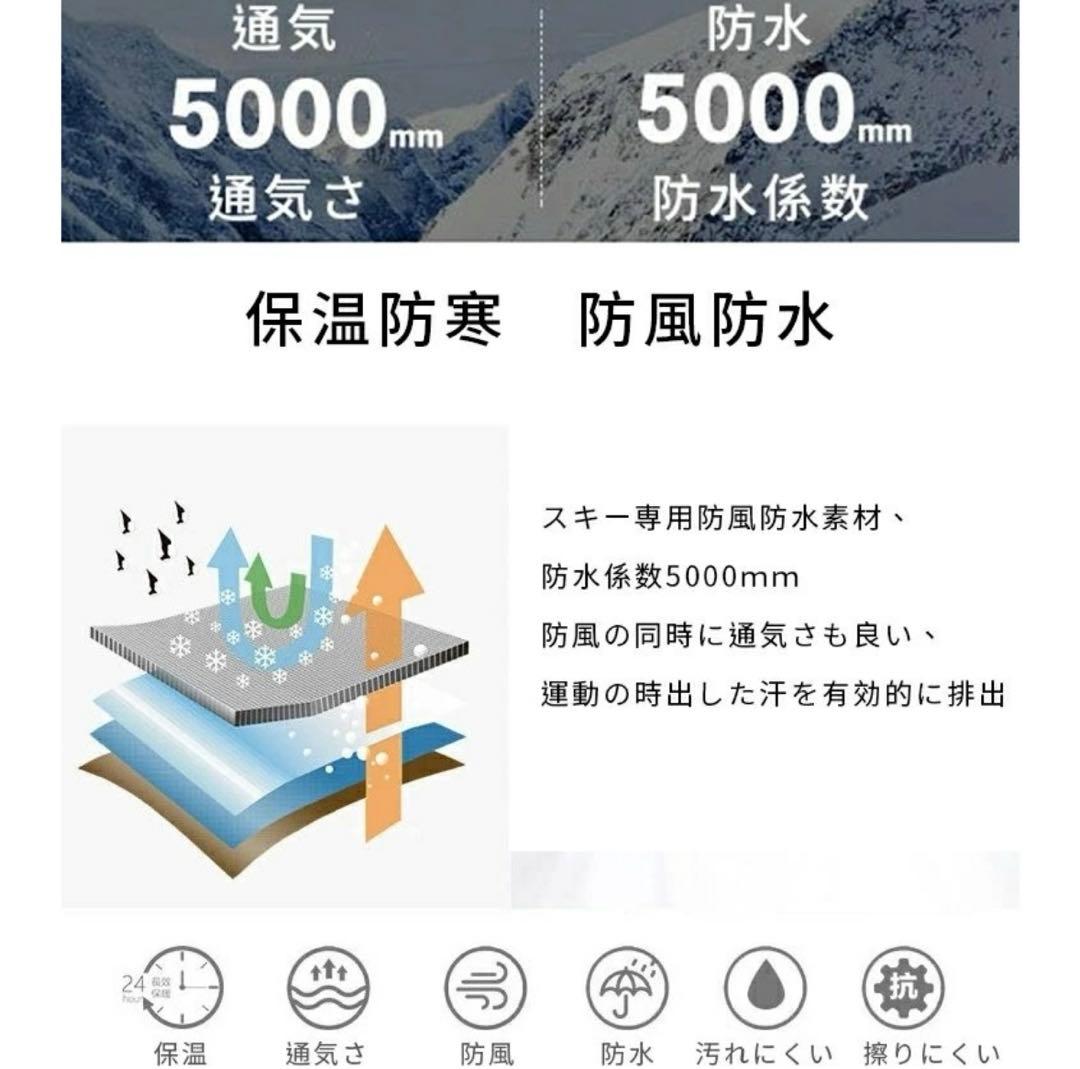 新品未使用 ARCTIC QUEEN スキーウェア ピンク 白 上下セット xs