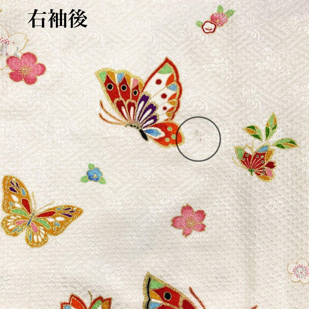 ◎mk-3293　女児　振袖　着物　ちょうちょ　　11-14