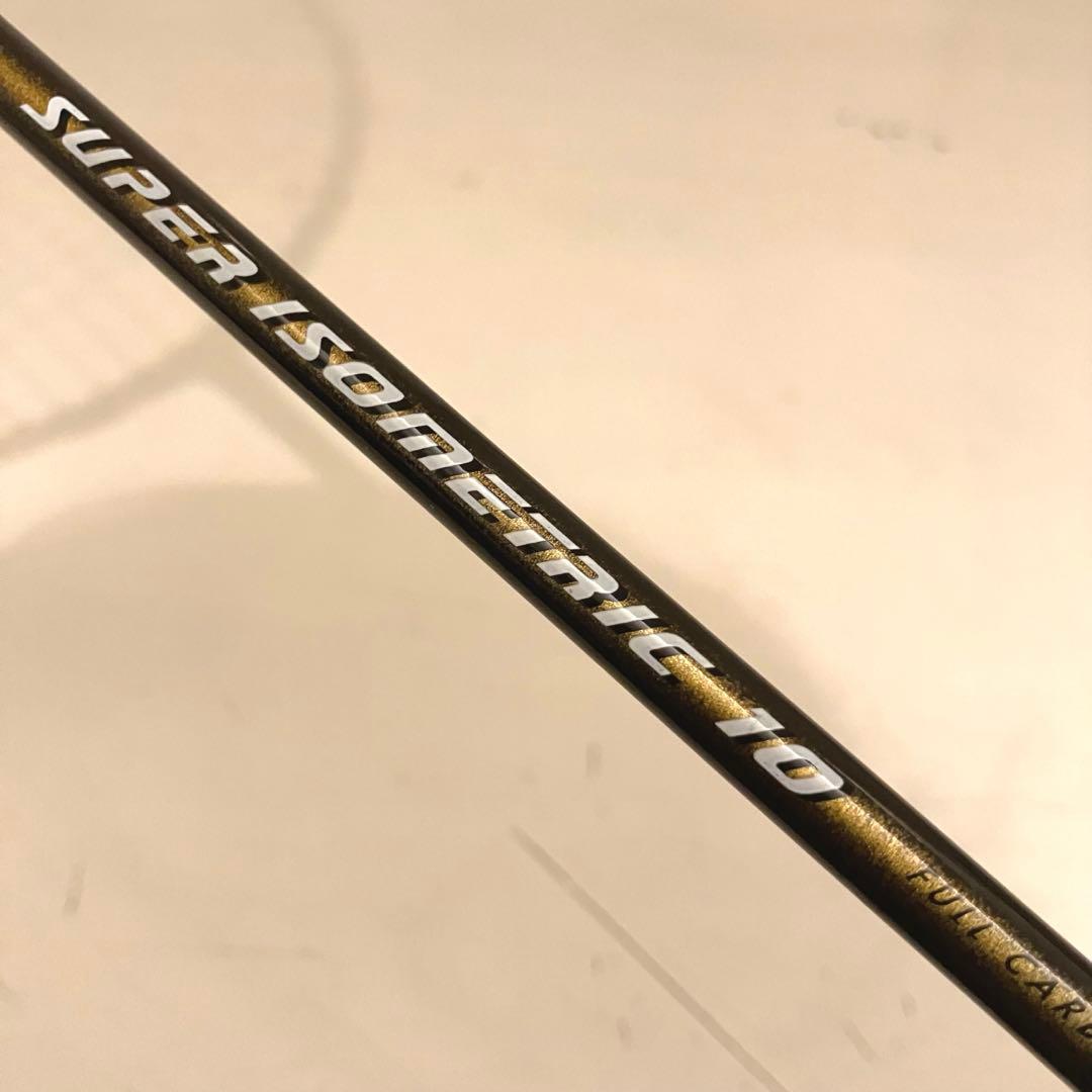 美品中古】YONEX スーパー アイソメトリック 10 2U−G4 - メルカリ