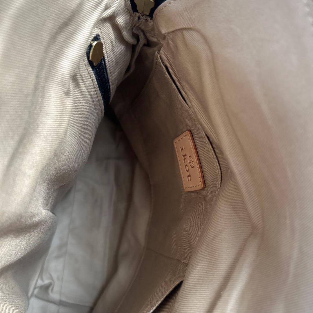 ikot イコット ファーリュック バッくパック 台形