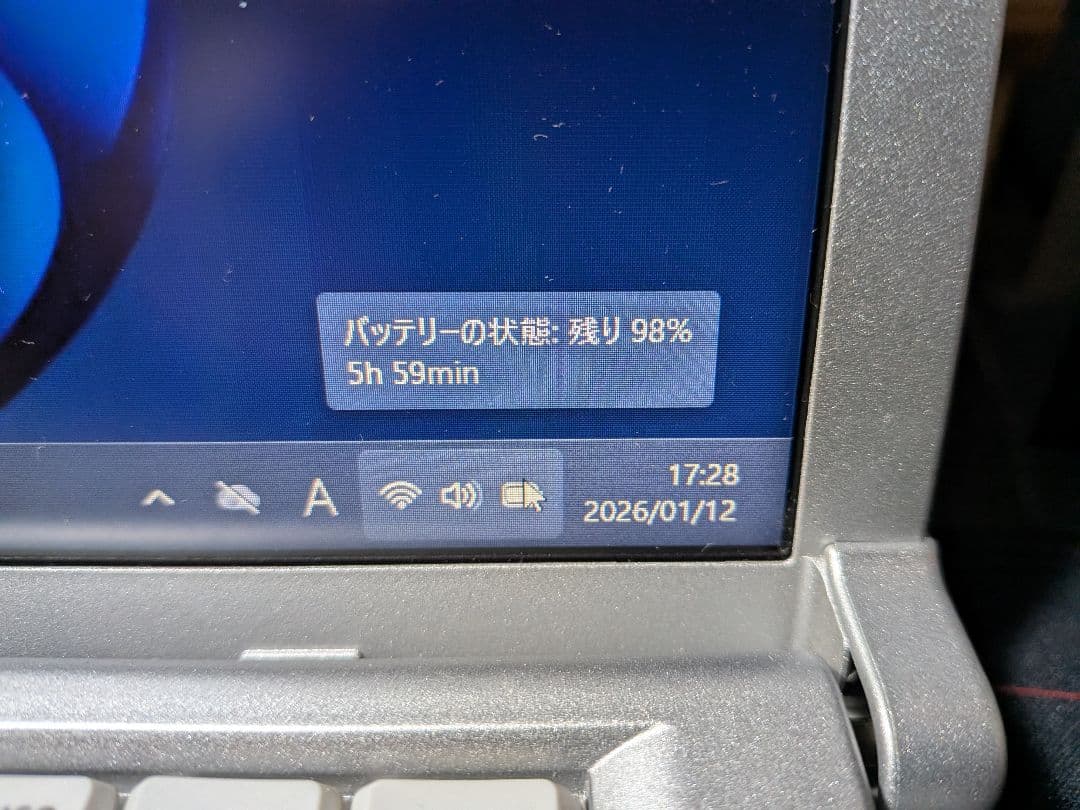 Windows11,office2021,メモリ16GB!! CF-B11快適!