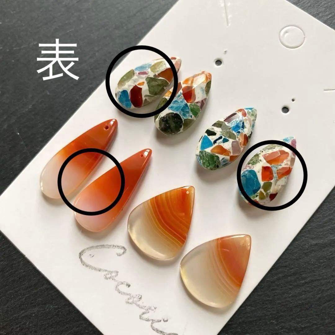 ペリオット様♡天然石チャーム