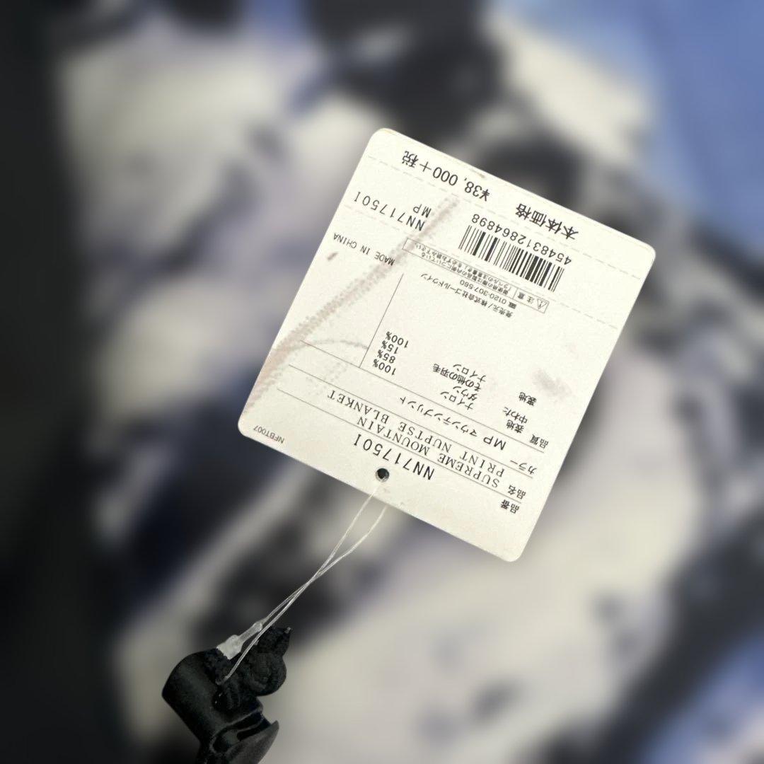 Supreme × The North Face ヌプシブランケット