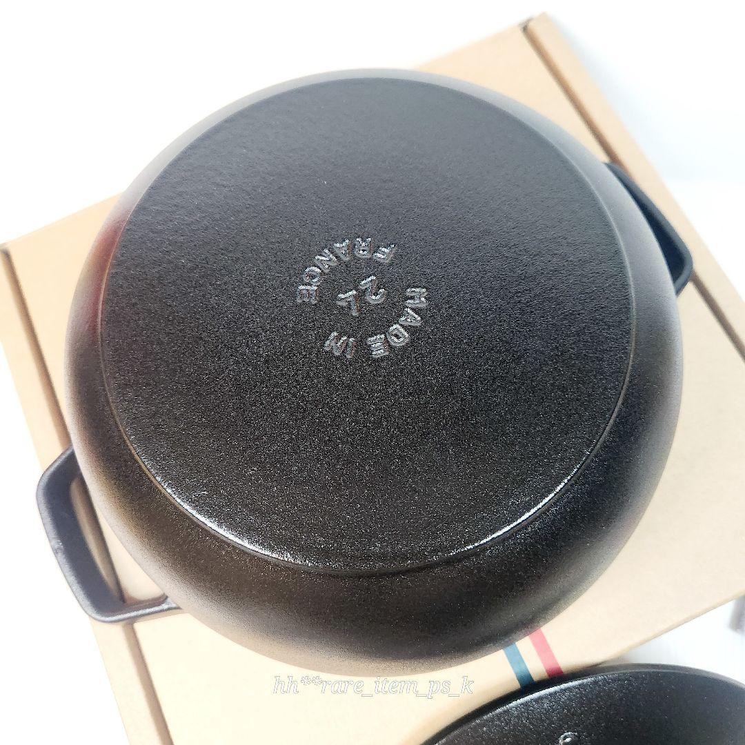 最終お値下げ】ストウブ スノーフレーク ワナベ XL 24 黒 限定 真鍮