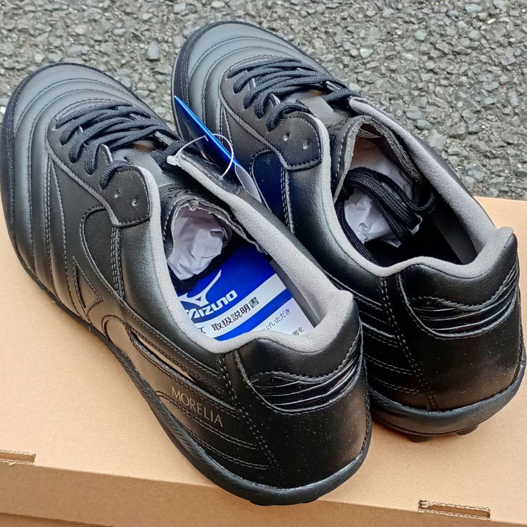 ミズノ　モレリア　elite TF 27.5cm