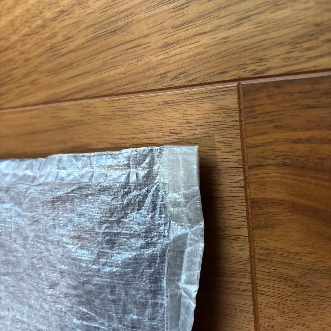 ハイパーライトマウンテンギア スタッフサック ピロウ