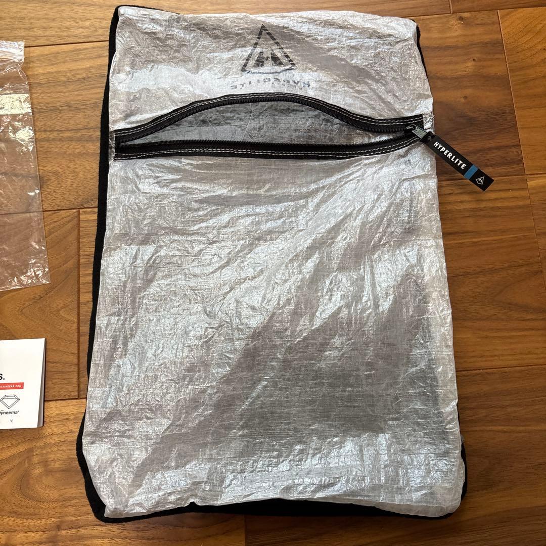 ハイパーライトマウンテンギア スタッフサック ピロウ