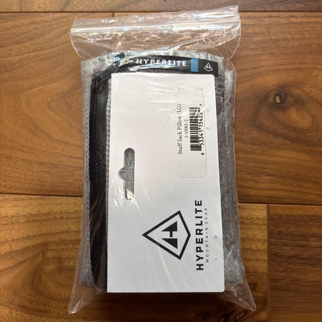 ハイパーライトマウンテンギア スタッフサック ピロウ