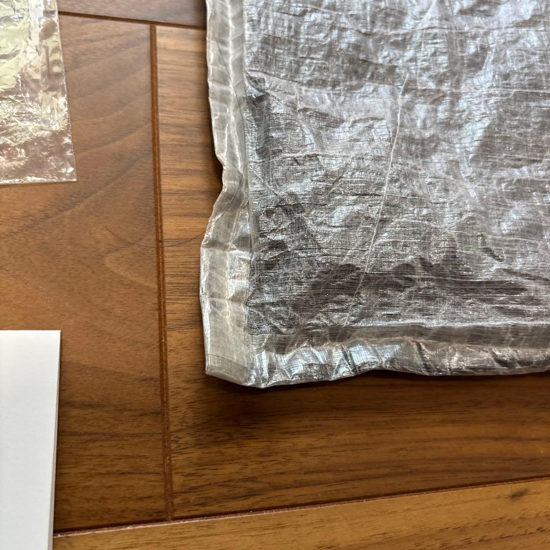 ハイパーライトマウンテンギア スタッフサック ピロウ