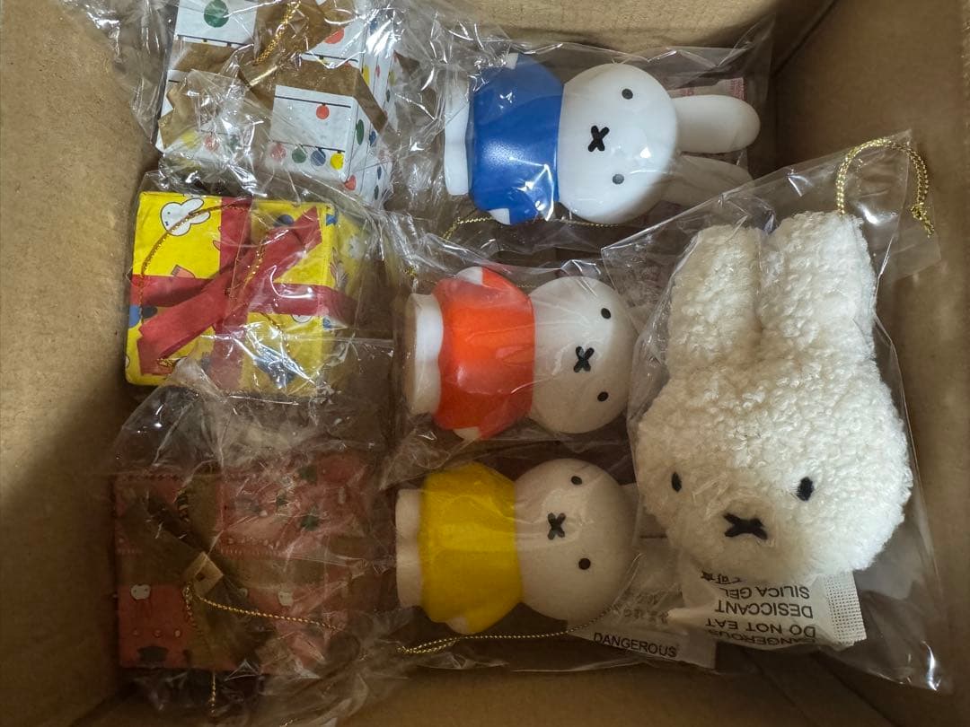 stuio CLIP ミッフィークリスマス　 オーナメントセット