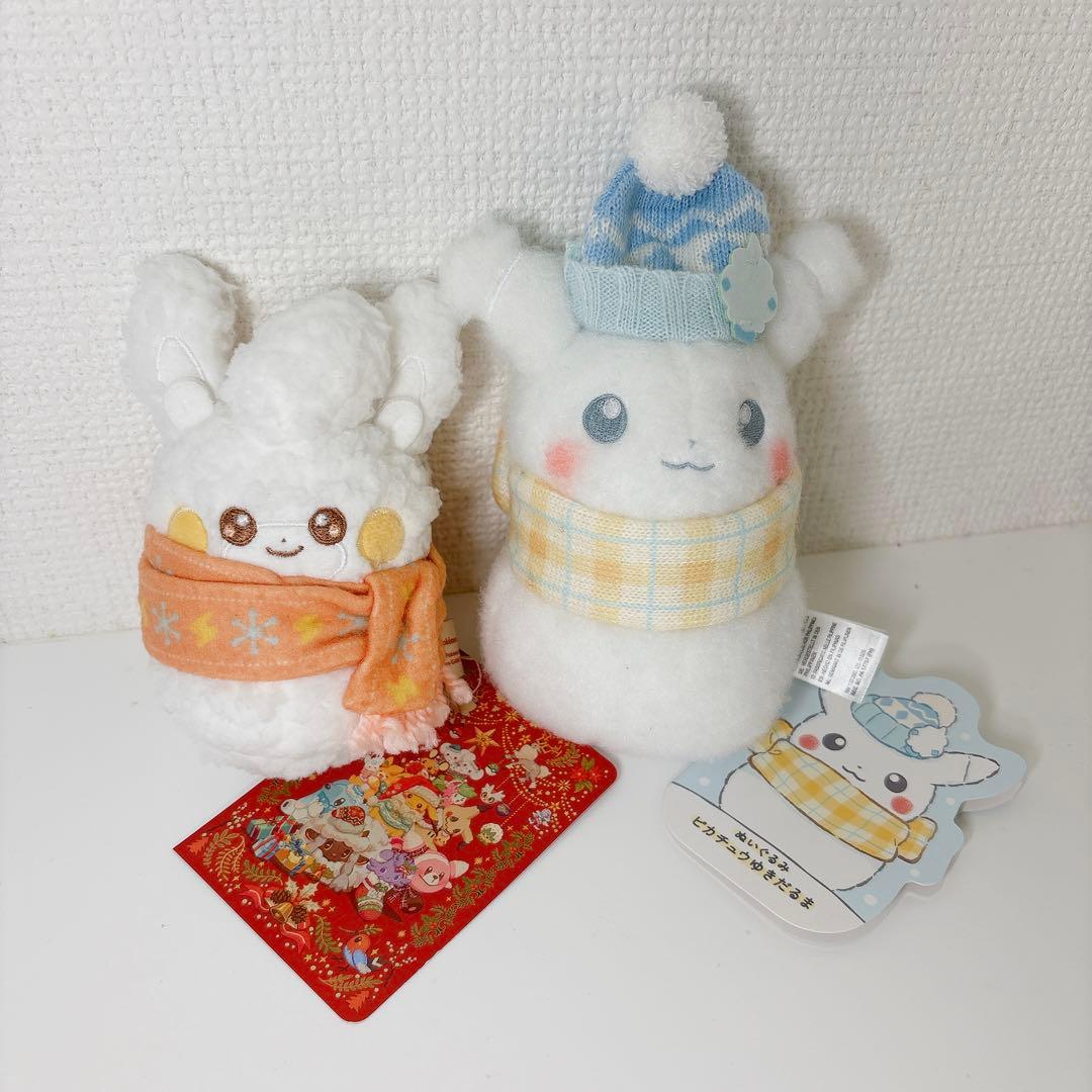 クリスマス パモだるま ピカチュウ ゆきだるま ポケモンセンター