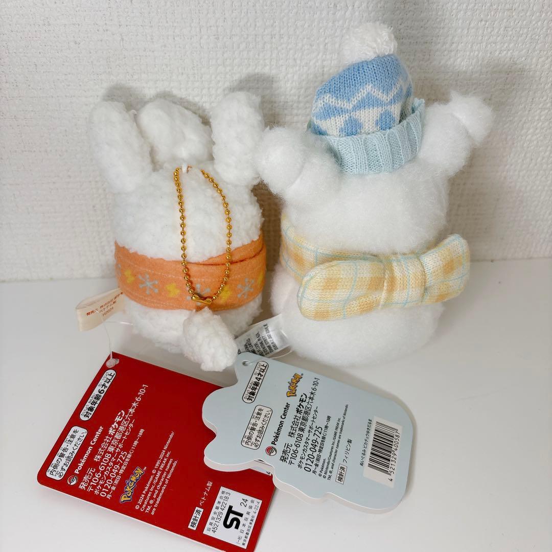 クリスマス パモだるま ピカチュウ ゆきだるま ポケモンセンター
