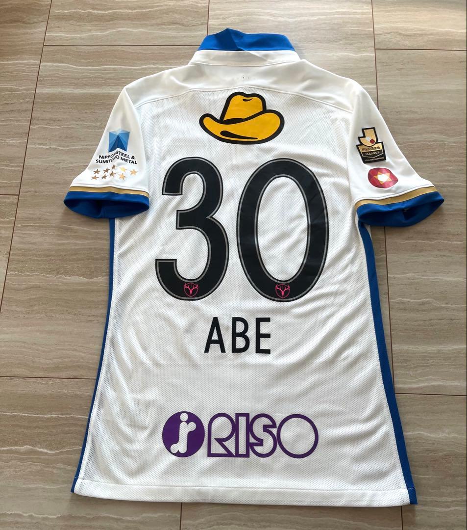 選手支給 鹿島アントラーズ 2017 3rdユニフォーム 安部裕葵 - メルカリ