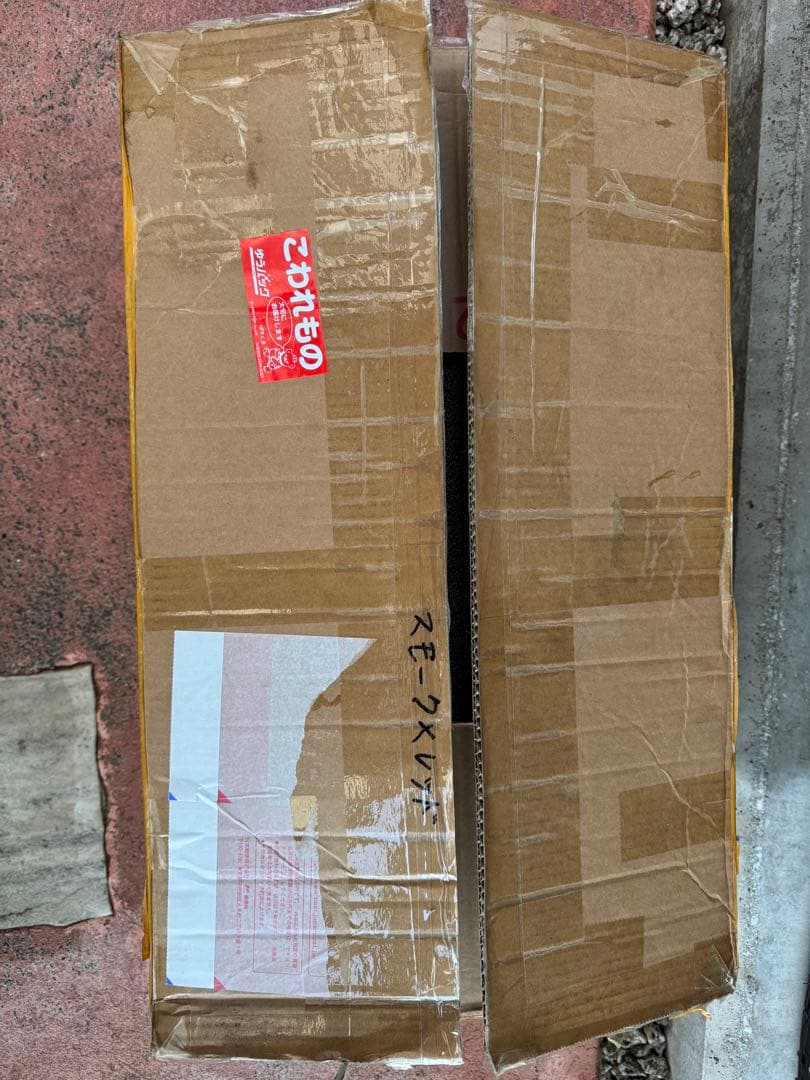 ハイエース　テールランプ　シーケンシャルウインカー　スモーク&レッド