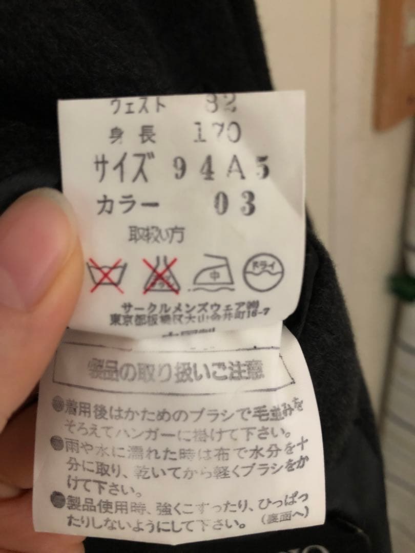 カシミヤ100% ダークグレー ステンカラーコート カシミヤロングコート