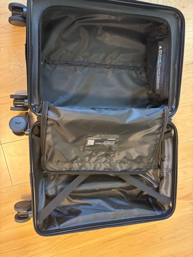 MAIMO COLOR YOU Kei キャリーケース S ライトベージュ