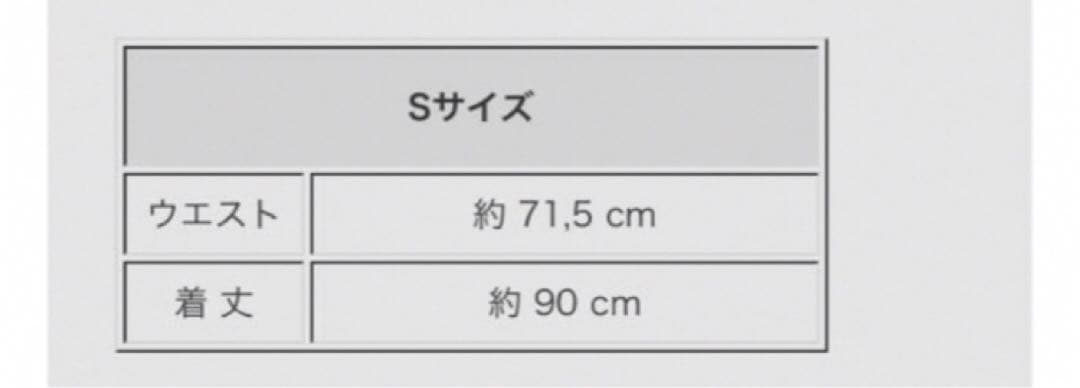 foufou/チェックフレアスカート　千鳥　Sサイズ　新品未着用品　即購入◎