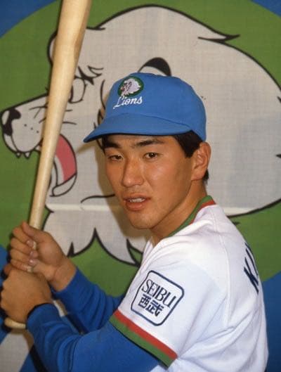 絶版 希少) スーパースター西武ライオンズ #3 清原和博選手 カルビー