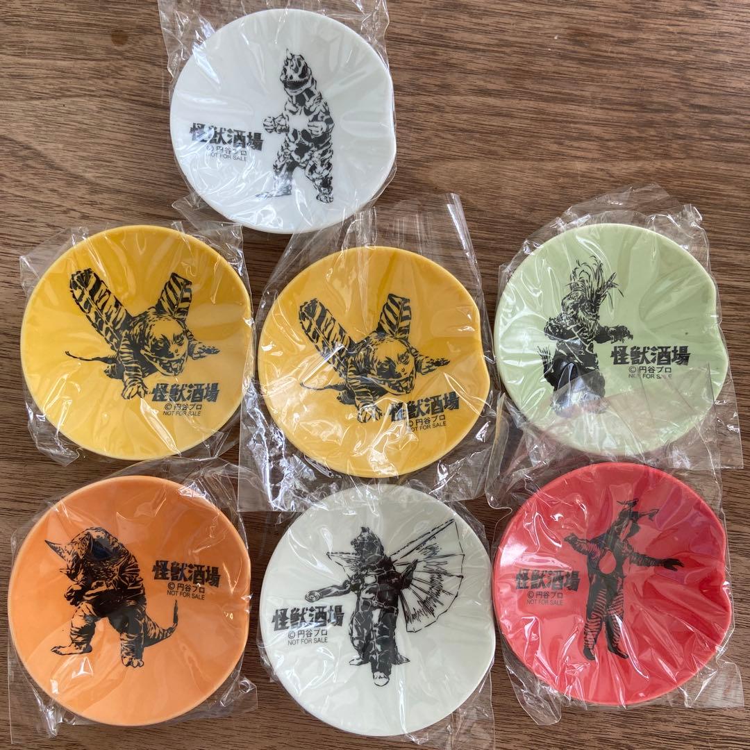 怪獣酒場 小皿 箸置き 豆皿 7枚セット - メルカリ