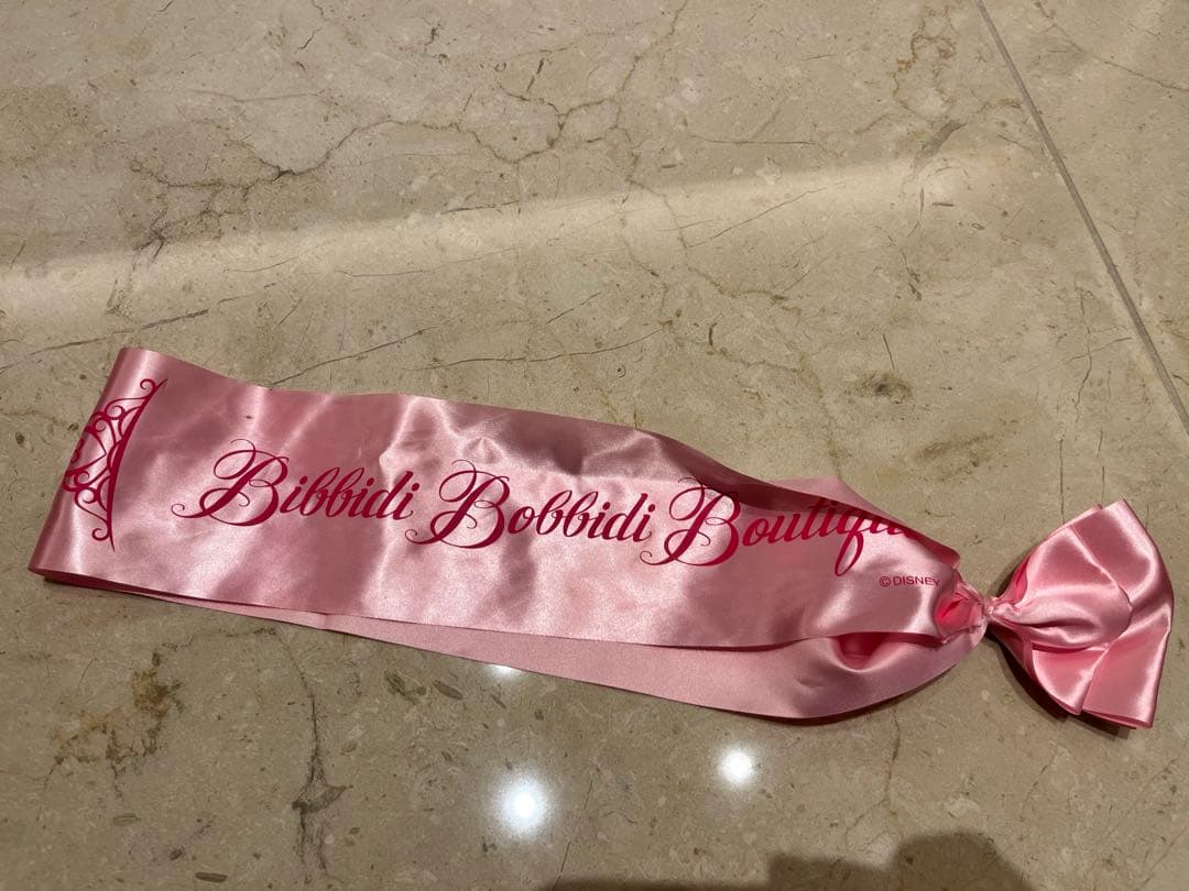 【3/2本日3時間限定値下】ビビディバビディブティック　プレミアムシンデレラ