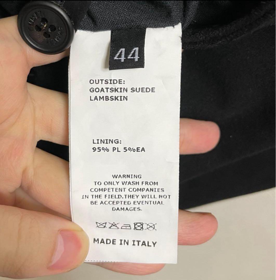 c*ね様 EMMETI beams別注 スエード スウェード レザー エンメティ